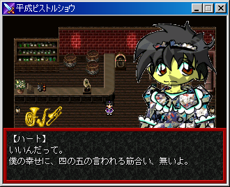 f:id:ktakaki:20071129164521p:image:w200