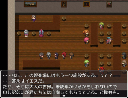 f:id:ktakaki:20180802221754j:image