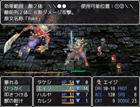 f:id:ktakaki:20180802221758j:image