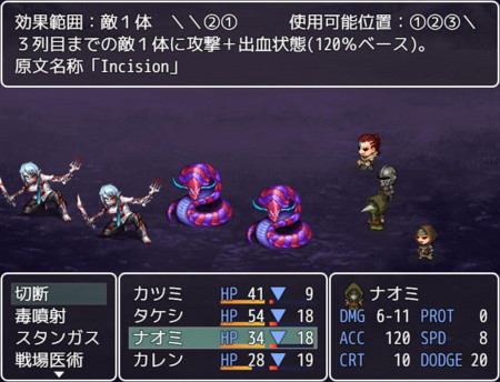 f:id:ktakaki:20180802221802j:image