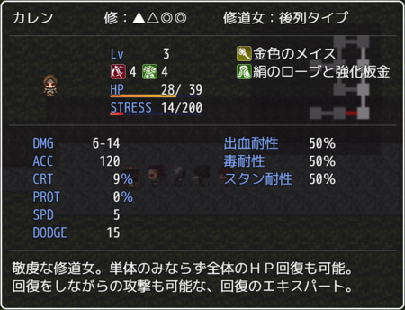 f:id:ktakaki:20180802221810j:image