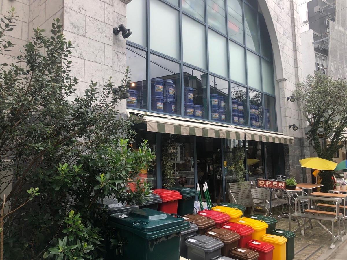 f:id:ktake0606:20190711080309j:plain