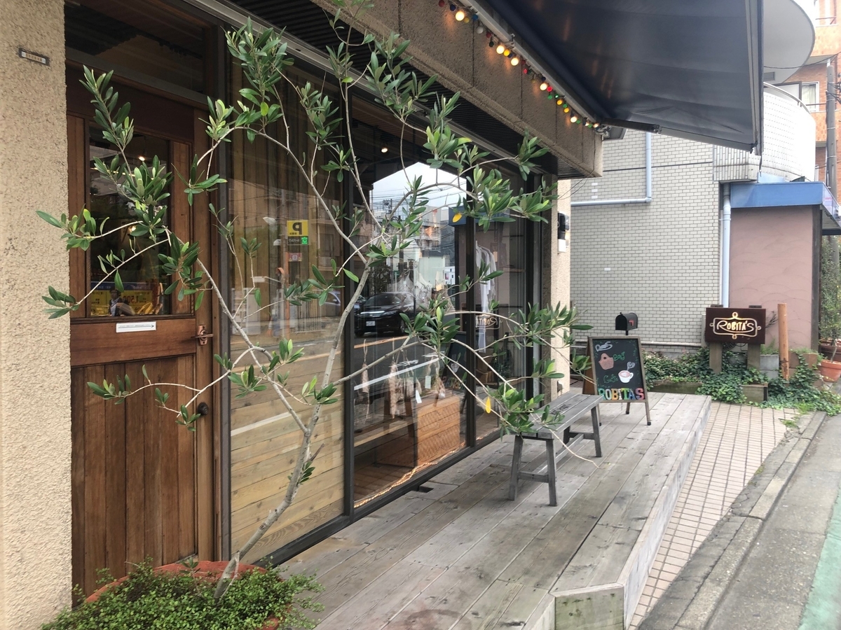 f:id:ktake0606:20190714054658j:plain