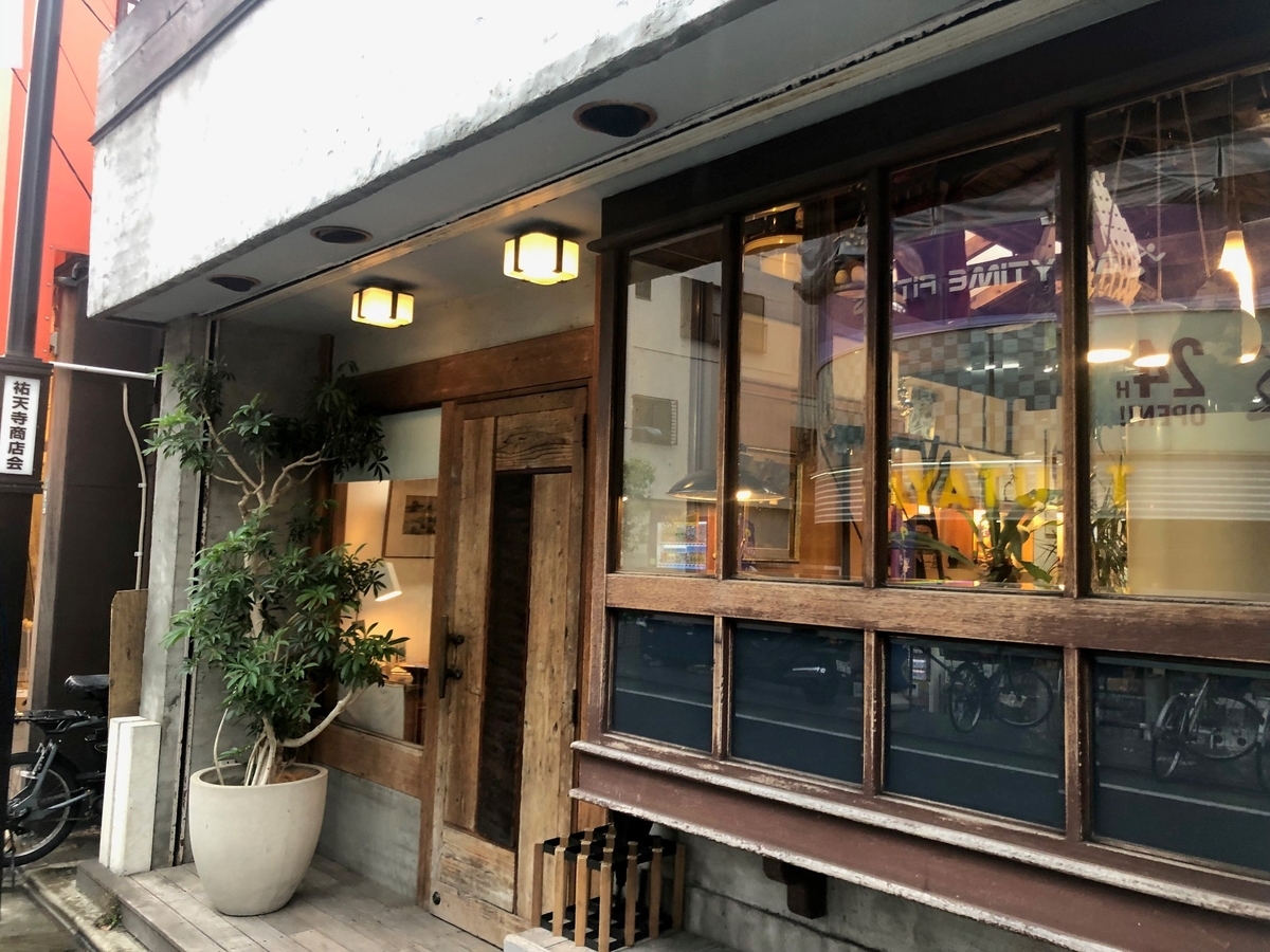 f:id:ktake0606:20190714055430j:plain