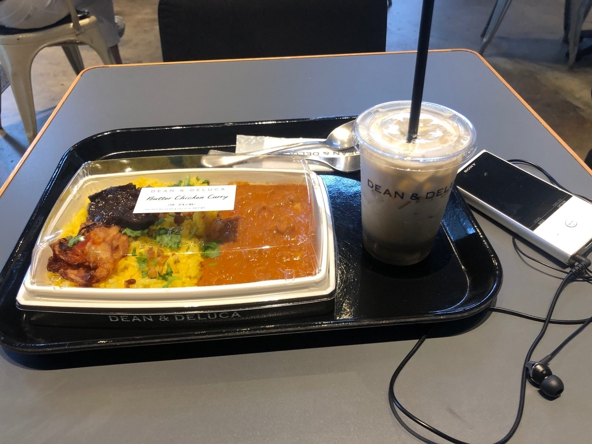 f:id:ktake0606:20190913162126j:plain