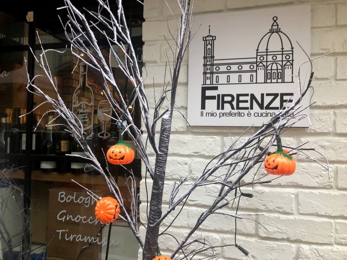 f:id:ktake0606:20191016180657j:plain