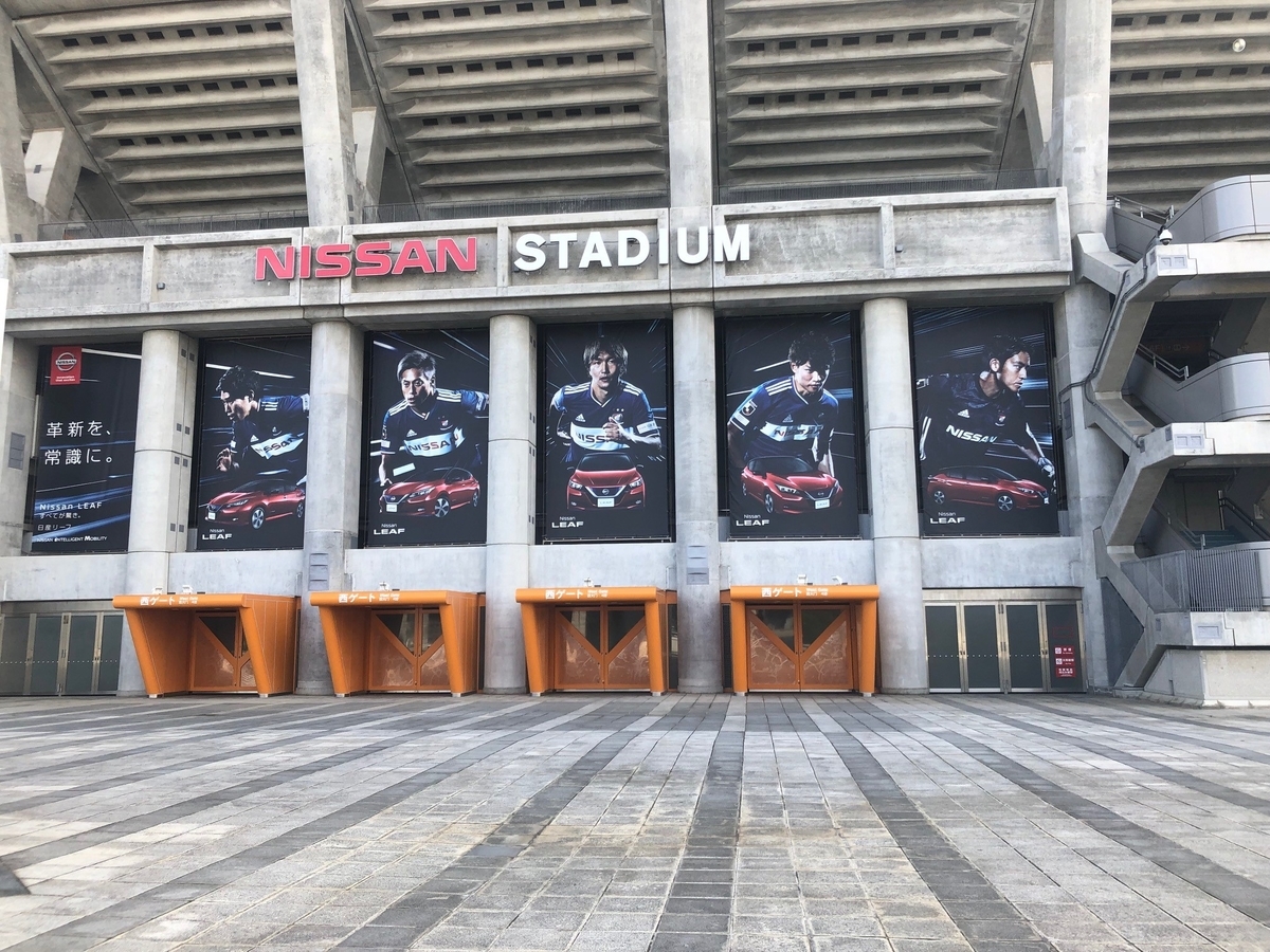 f:id:ktake0606:20200508162131j:plain