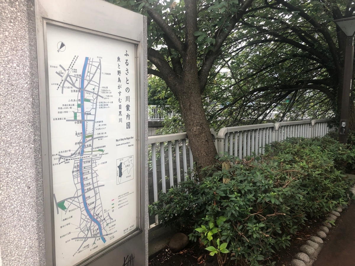 f:id:ktake0606:20201025105008j:plain