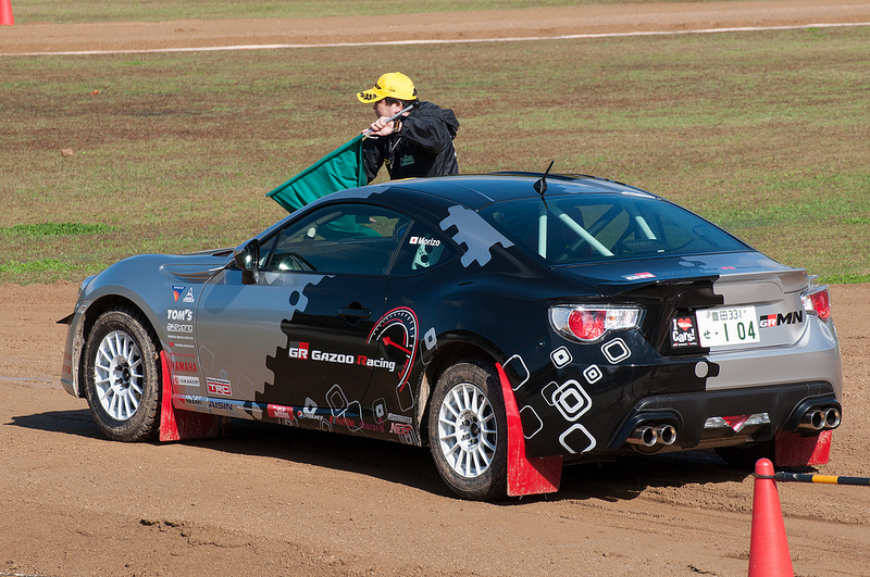 f:id:ktakemoto:20131114215836j:plain