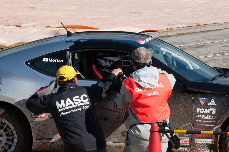 f:id:ktakemoto:20131114215841j:plain