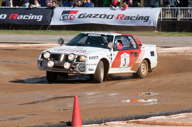 f:id:ktakemoto:20131114220145j:plain