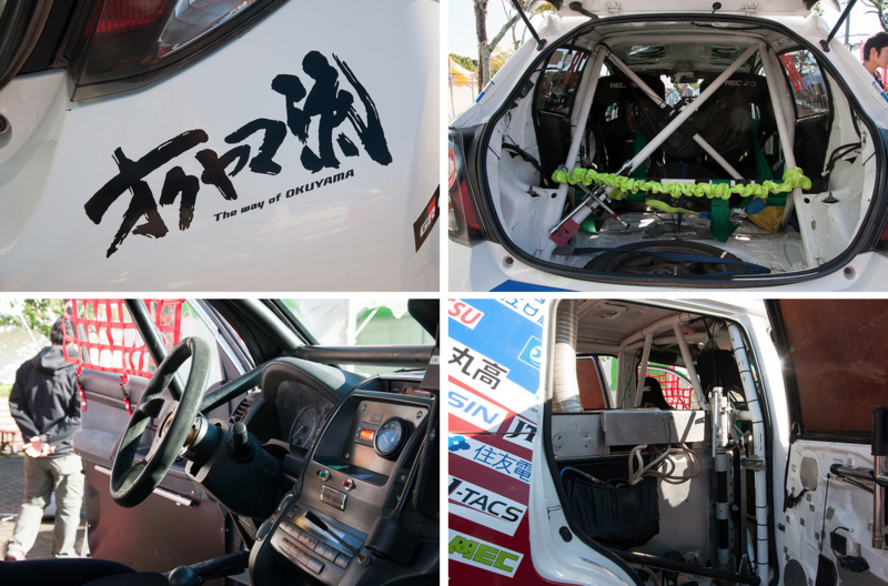 f:id:ktakemoto:20131114220426p:plain