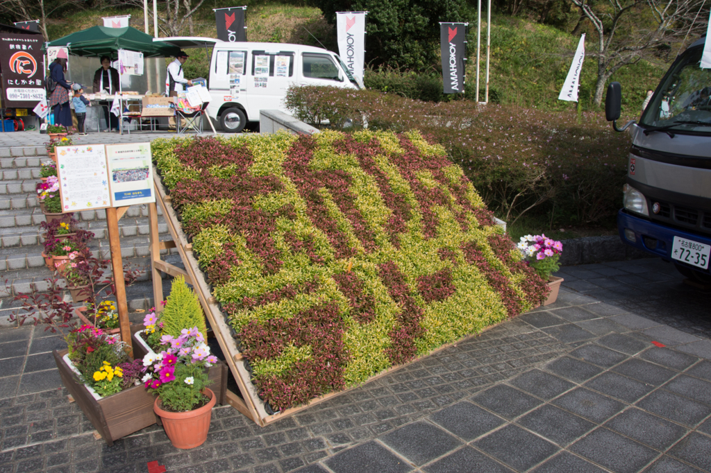 f:id:ktakemoto:20151101093230j:plain f:id:ktakemoto:20151101093230j:plain