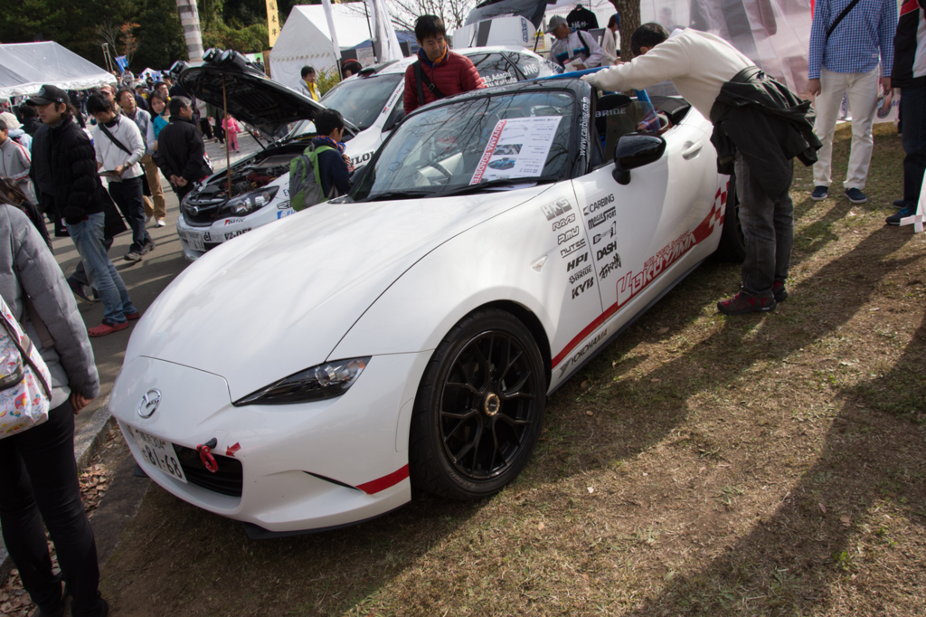 f:id:ktakemoto:20151101100246j:plain f:id:ktakemoto:20151101100246j:plain