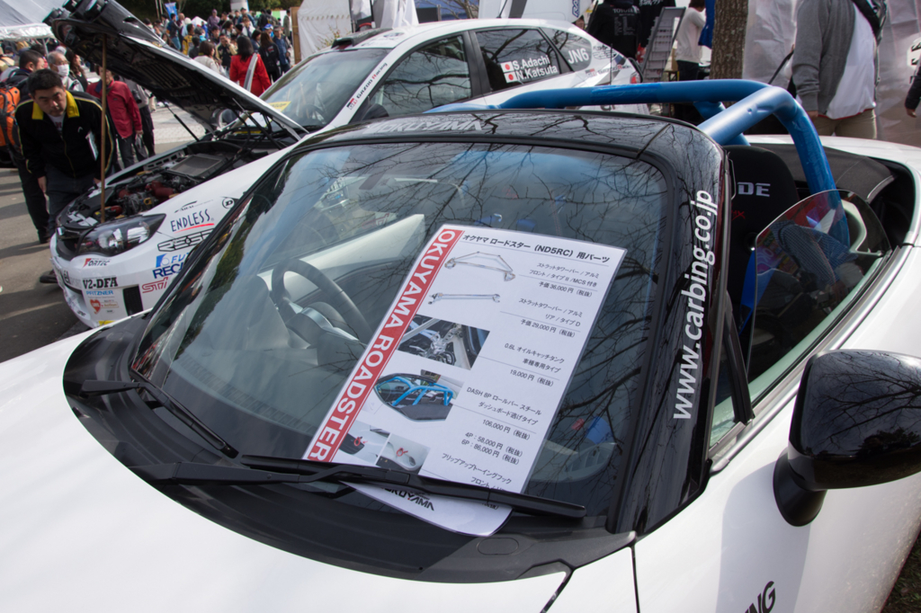 f:id:ktakemoto:20151101100325j:plain f:id:ktakemoto:20151101100325j:plain