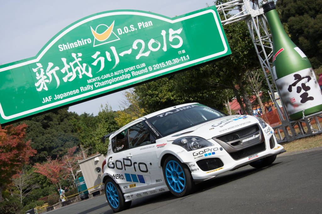 f:id:ktakemoto:20151101110010j:plain