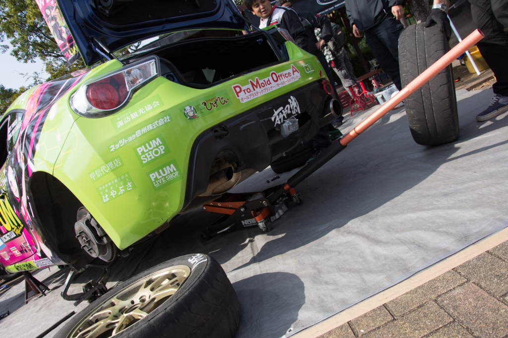 f:id:ktakemoto:20151101110429j:plain f:id:ktakemoto:20151101110429j:plain