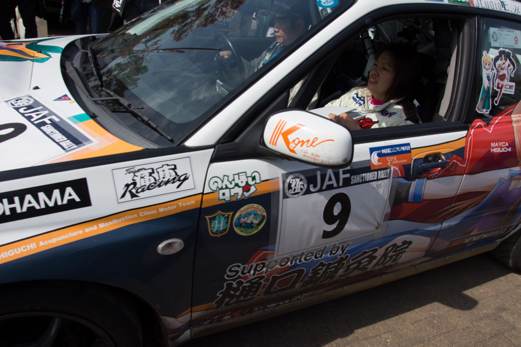 f:id:ktakemoto:20151101111101j:plain f:id:ktakemoto:20151101111101j:plain