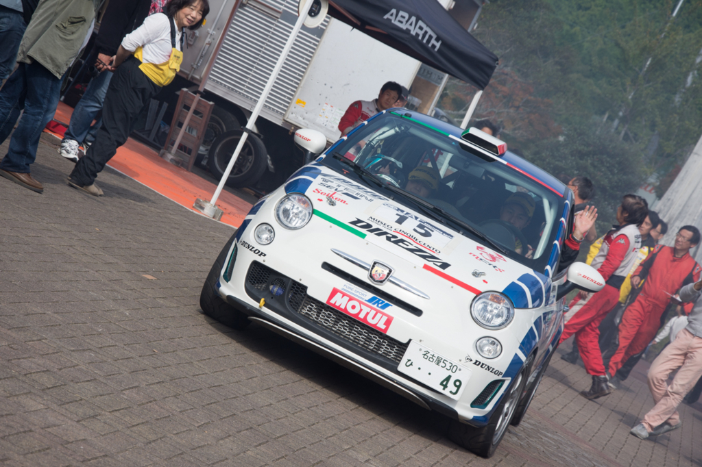 f:id:ktakemoto:20151101111141j:plain f:id:ktakemoto:20151101111141j:plain