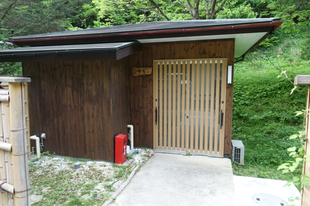 f:id:ktakemoto:20170528071153j:plain