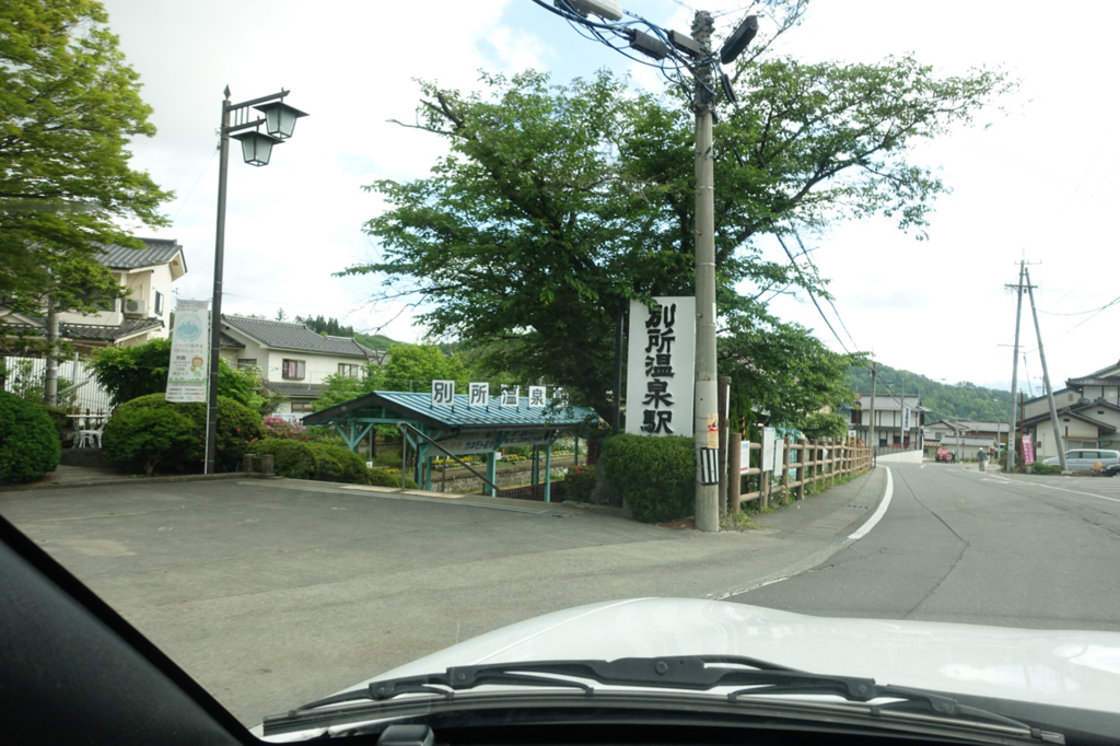 f:id:ktakemoto:20170528072809j:plain f:id:ktakemoto:20170528072809j:plain