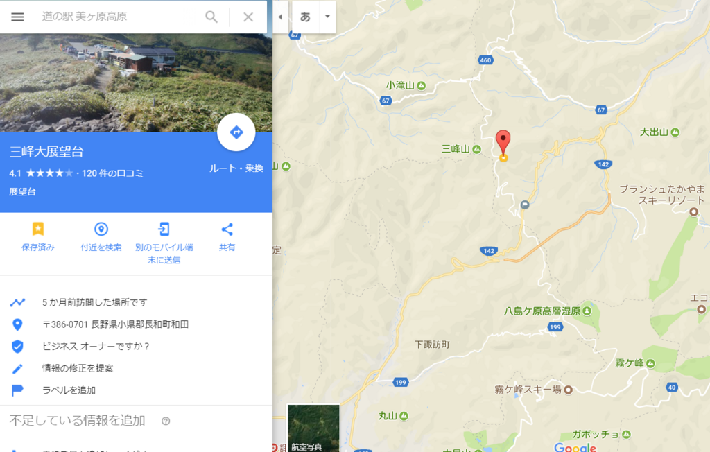 f:id:ktakemoto:20171029145451p:plain f:id:ktakemoto:20171029145451p:plain