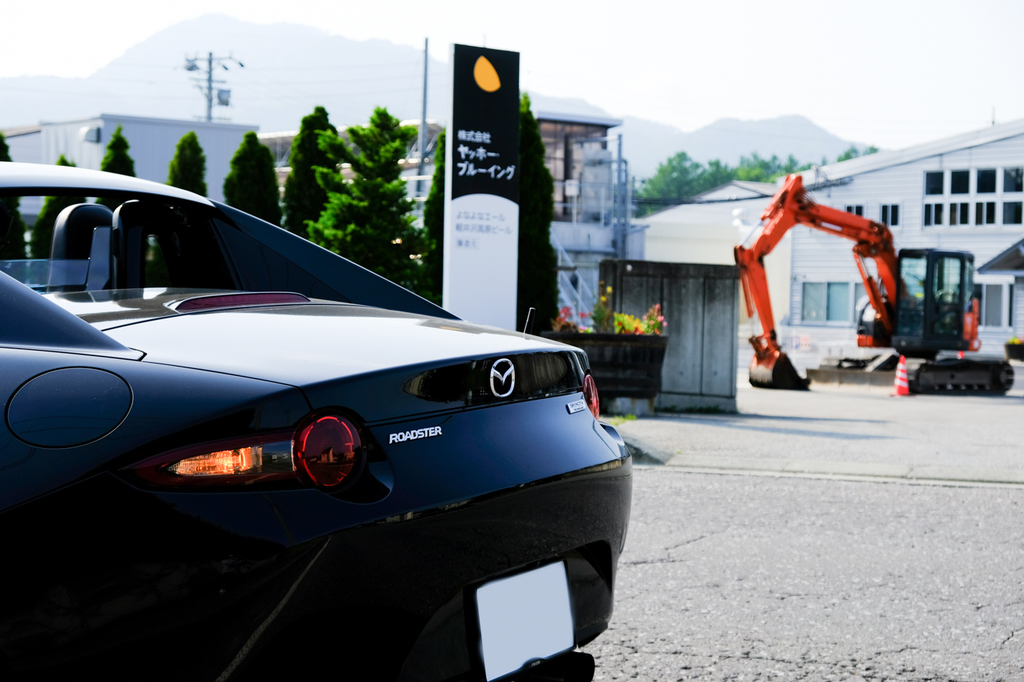 f:id:ktakemoto:20180527074257j:plain