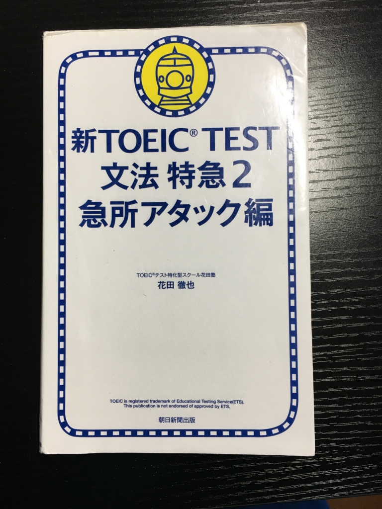 f:id:ktakeshi1214:20170414103856j:plain f:id:ktakeshi1214:20170414103856j:plain