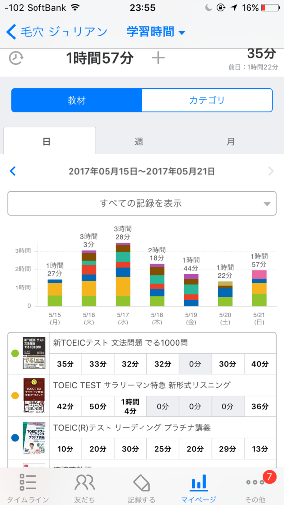 f:id:ktakeshi1214:20170522114444p:plain f:id:ktakeshi1214:20170522114444p:plain