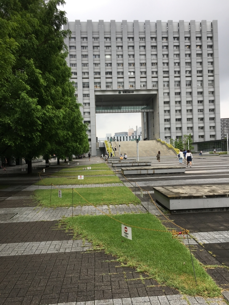 f:id:ktakeshi1214:20170625182740j:plain f:id:ktakeshi1214:20170625182740j:plain