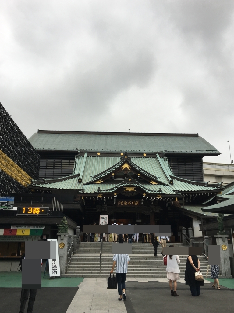 f:id:ktakeshi1214:20170625190442j:plain f:id:ktakeshi1214:20170625190442j:plain