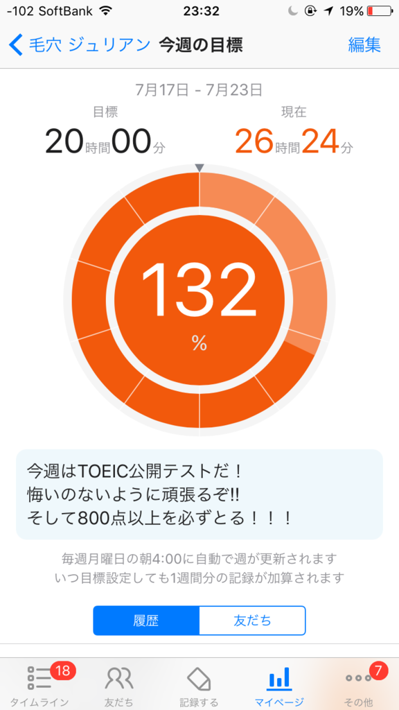 f:id:ktakeshi1214:20170724120441p:plain f:id:ktakeshi1214:20170724120441p:plain