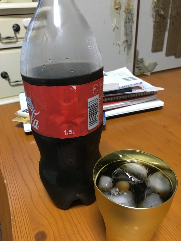 f:id:ktakeshi1214:20170724121822j:plain f:id:ktakeshi1214:20170724121822j:plain