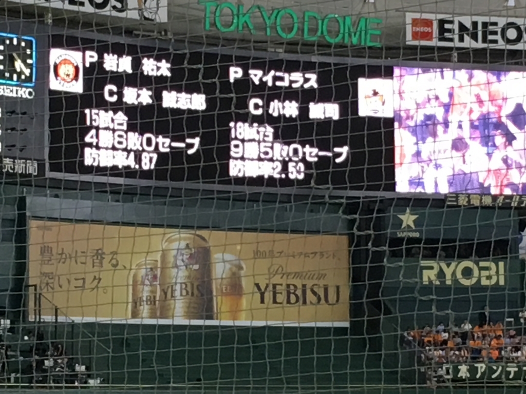 f:id:ktakeshi1214:20170813235930j:plain f:id:ktakeshi1214:20170813235930j:plain