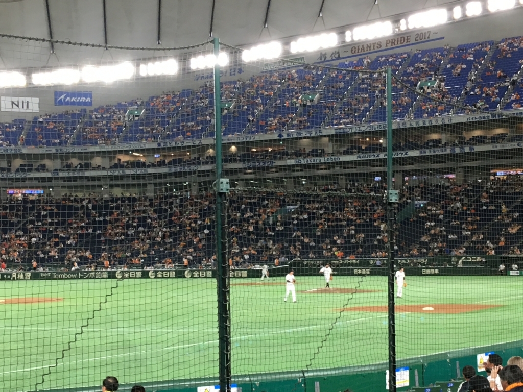 f:id:ktakeshi1214:20170813235957j:plain f:id:ktakeshi1214:20170813235957j:plain