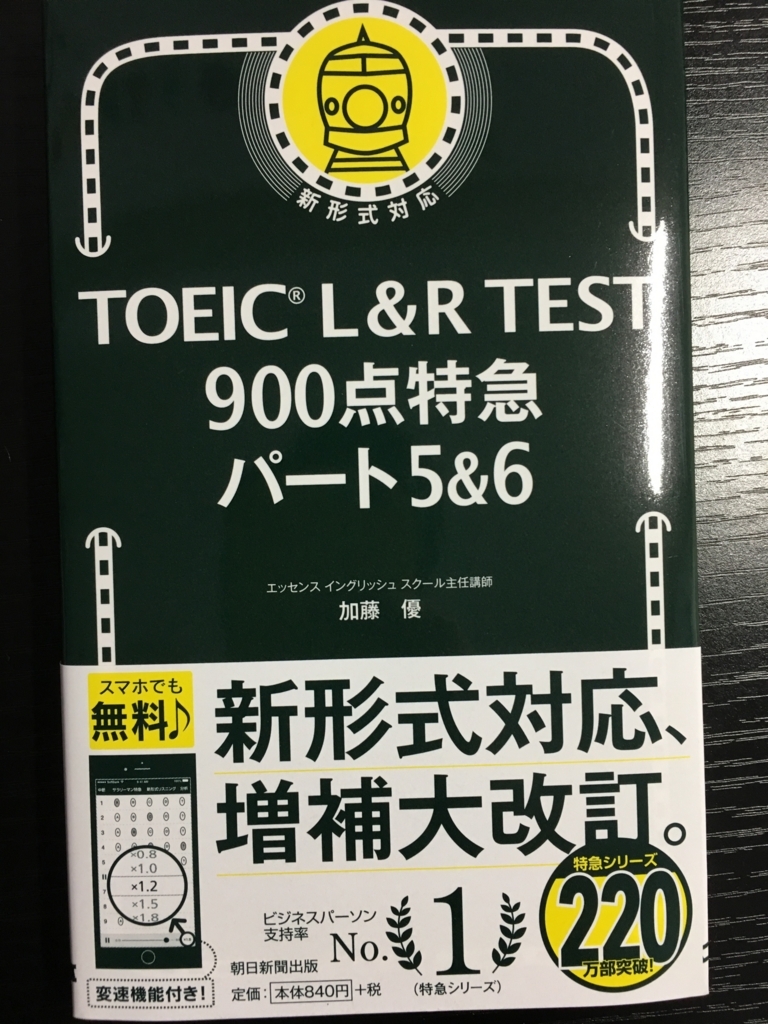 f:id:ktakeshi1214:20170918115502j:plain f:id:ktakeshi1214:20170918115502j:plain