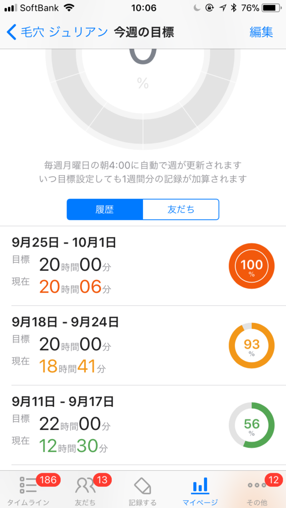 f:id:ktakeshi1214:20171002105855p:plain f:id:ktakeshi1214:20171002105855p:plain