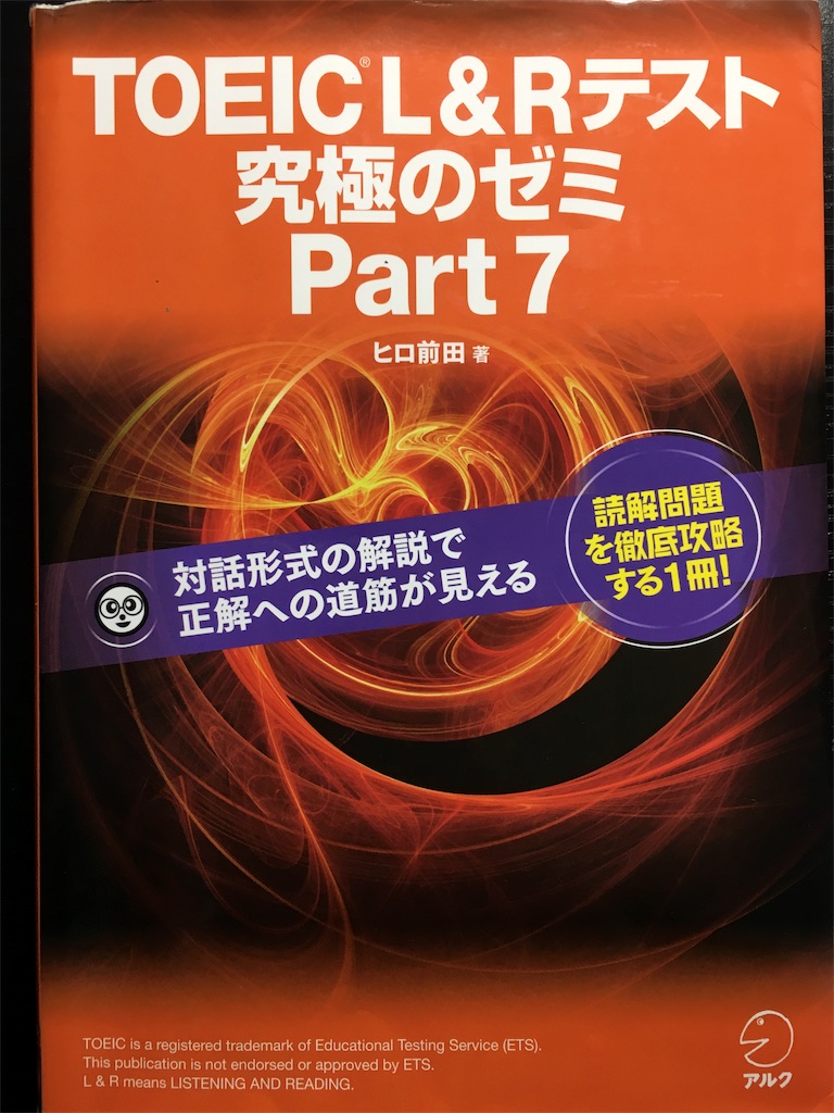 f:id:ktakeshi1214:20171014141838j:plain f:id:ktakeshi1214:20171014141838j:plain