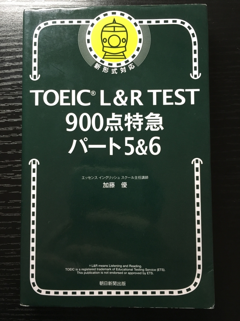 f:id:ktakeshi1214:20171104134950j:plain f:id:ktakeshi1214:20171104134950j:plain