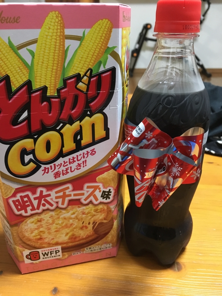 f:id:ktakeshi1214:20171120010200j:plain f:id:ktakeshi1214:20171120010200j:plain