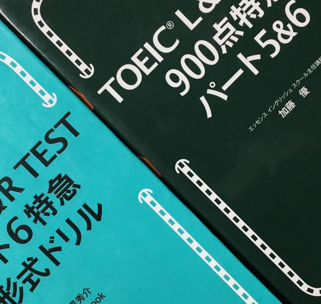 f:id:ktakeshi1214:20171206142219j:plain f:id:ktakeshi1214:20171206142219j:plain