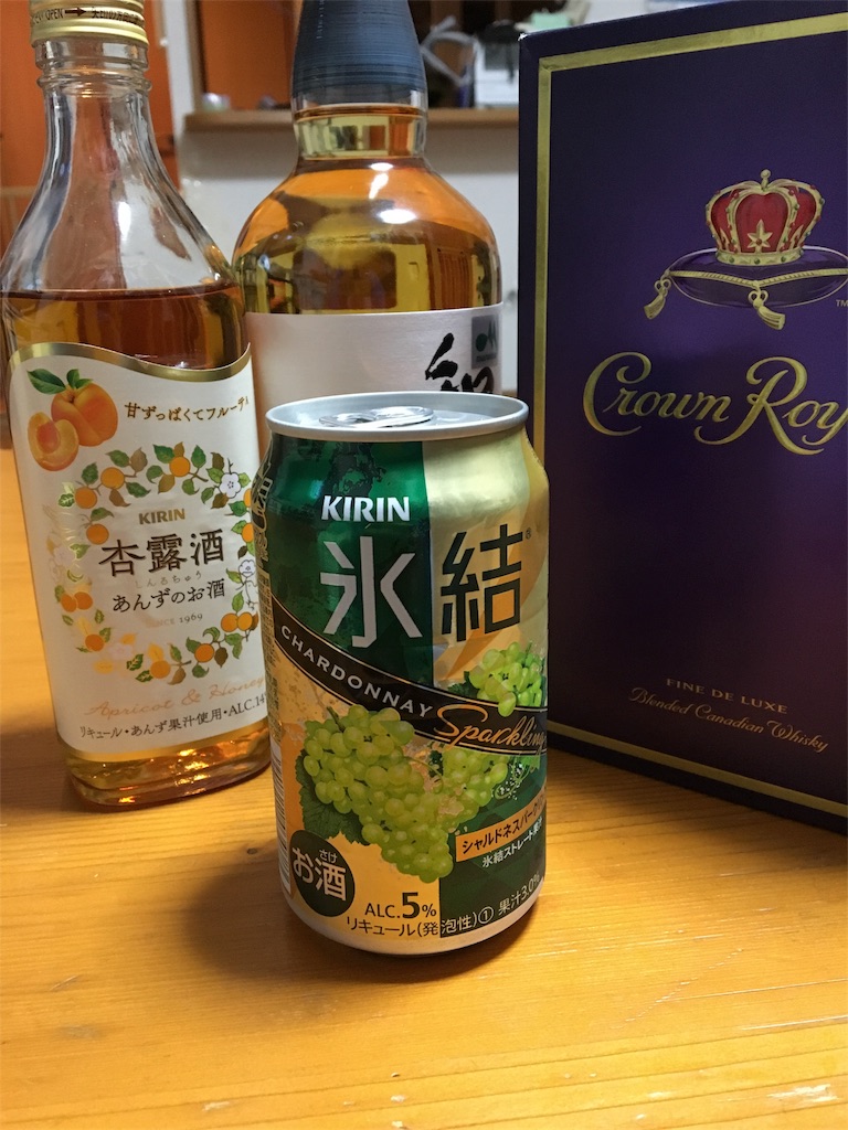 f:id:ktakeshi1214:20180129194448j:image f:id:ktakeshi1214:20180129194448j:image