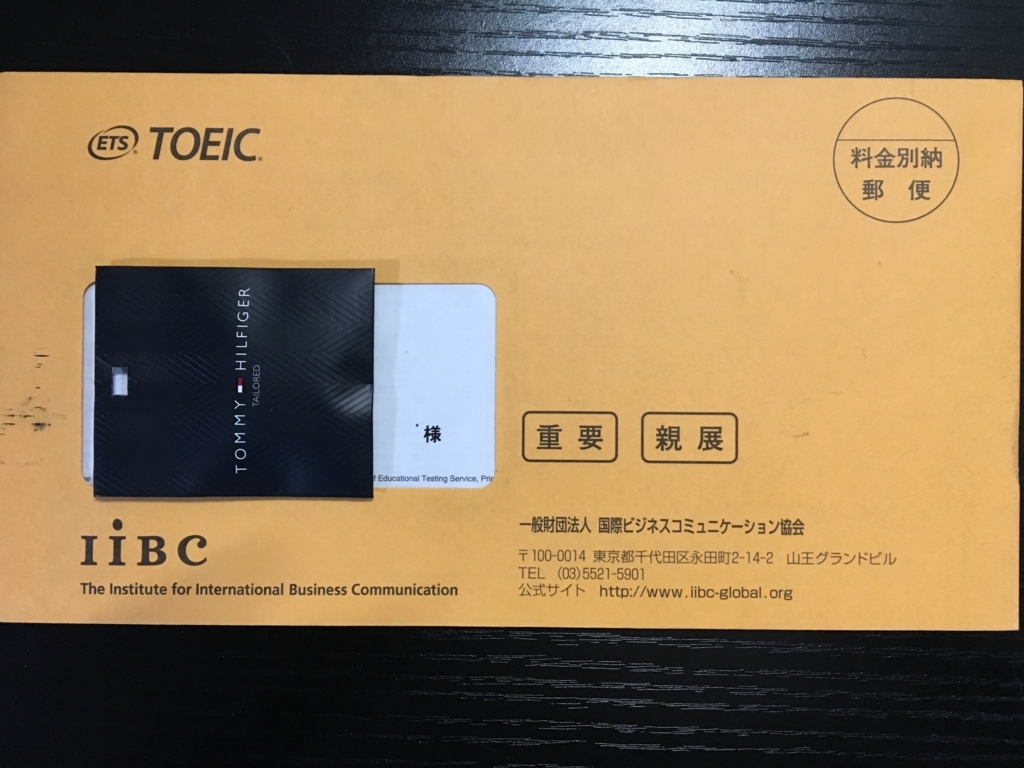 f:id:ktakeshi1214:20180204181550j:plain f:id:ktakeshi1214:20180204181550j:plain