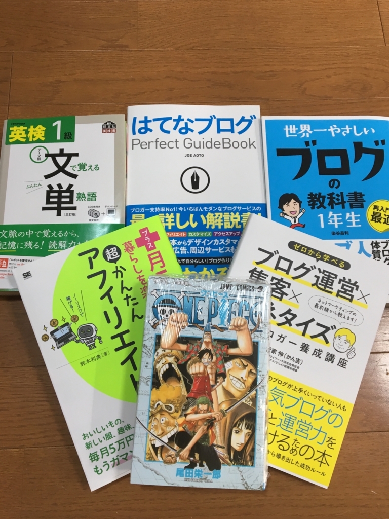 f:id:ktakeshi1214:20180212135846j:plain f:id:ktakeshi1214:20180212135846j:plain