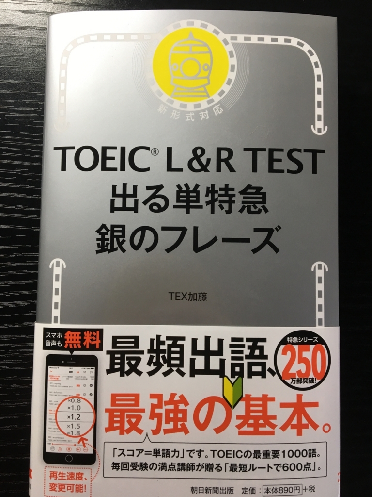 f:id:ktakeshi1214:20180219161626j:plain f:id:ktakeshi1214:20180219161626j:plain