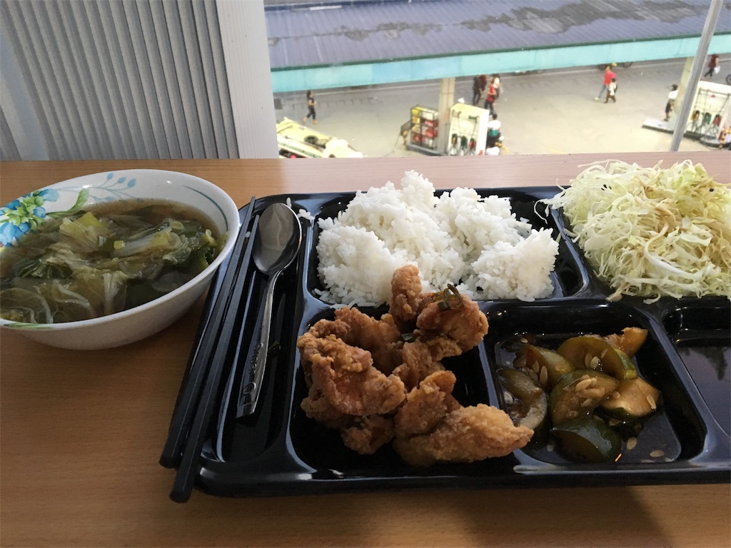 f:id:ktakeshi1214:20180227195138j:image f:id:ktakeshi1214:20180227195138j:image