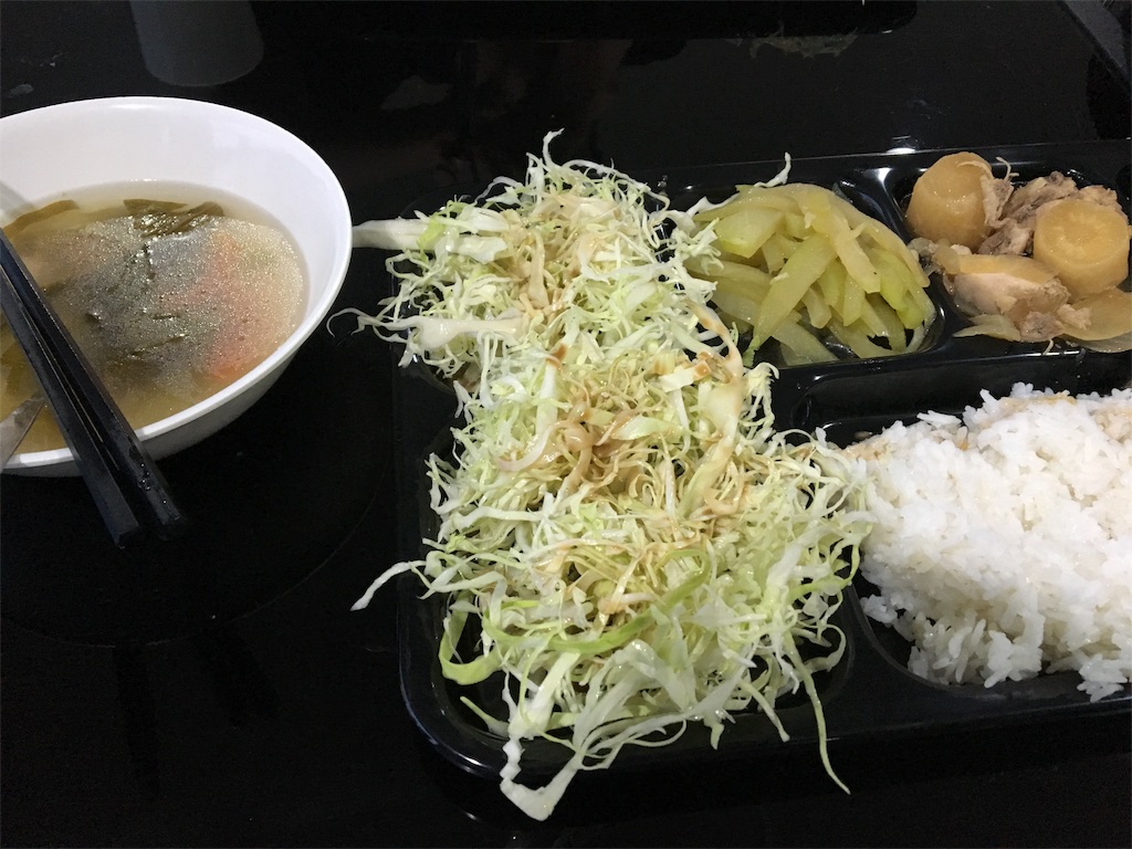 f:id:ktakeshi1214:20180228195137j:image f:id:ktakeshi1214:20180228195137j:image