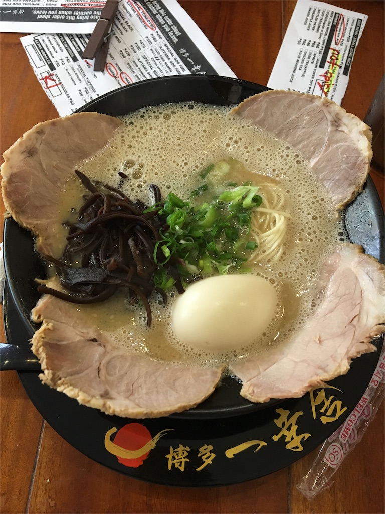 f:id:ktakeshi1214:20180304193809j:plain f:id:ktakeshi1214:20180304193809j:plain