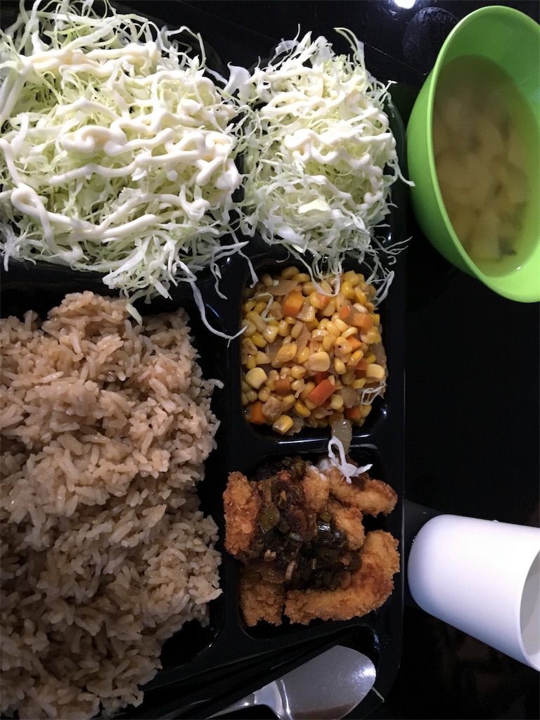 f:id:ktakeshi1214:20180307194404j:image f:id:ktakeshi1214:20180307194404j:image