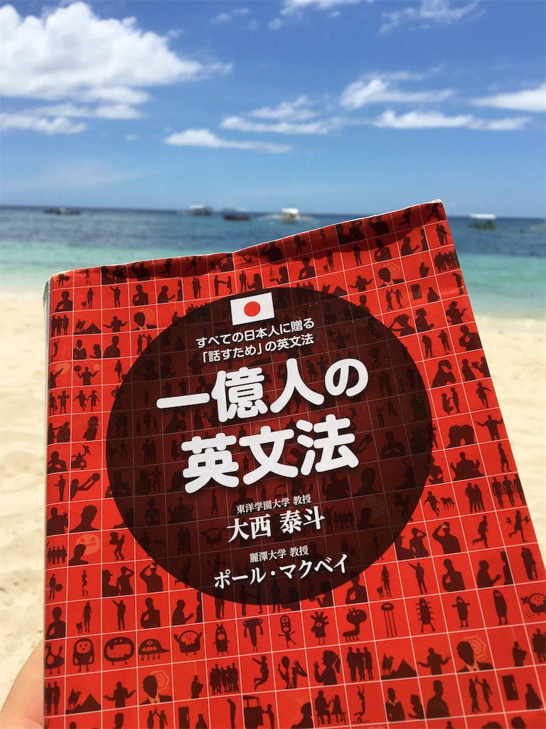 f:id:ktakeshi1214:20180319203055j:image f:id:ktakeshi1214:20180319203055j:image